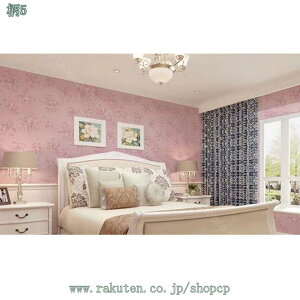 300~OFFN[| ԕ ǎV[ ǎ NX CNV[g ԕ h ϔM V[^Cv ӂ JbeBOV[g DIY CeA ̂t ͂  hJr C tH[ 