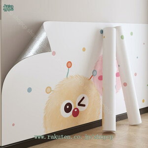 777~OFFN[| ǎV[ 킢 敗 CNV[g JbeBOV[g ӂ܂ɓ\ ǎ NX h ϔM  Ȃ DIY  C tH[ CeA EH[