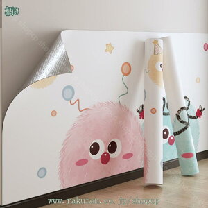 777~OFFN[| ǎV[ 킢 敗 CNV[g JbeBOV[g ӂ܂ɓ\ ǎ NX h ϔM  Ȃ DIY  C tH[ CeA EH[