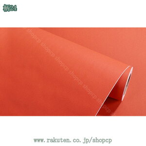 300~OFFN[| ǎ V[ CNV[g ͂  ̂t JbeBOV[g n diy ɂ tH[ EH[XebJ[ ӂ܎ OK h h h ȒP\t