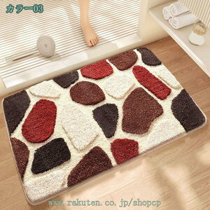 300~OFFN[| V oX}bg C}bg ^In ӂ}bg C 􂦂 @ EHbVu }CNt@Co[ z   ɂ _炩 K ӂ