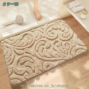 V oX}bg C}bg ^In ӂ}bg C 􂦂 @ EHbVu }CNt@Co[ z   ɂ _炩 K ӂӂ 傫 킢