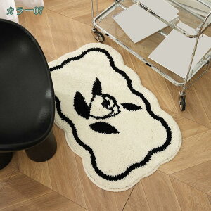 300~OFFN[| }bg oX}bg 傫  唻 ʏ ӂ}bg k փ}bg zedl   K _炩 ӂӂ TT  Mtg n Lb`}bg 