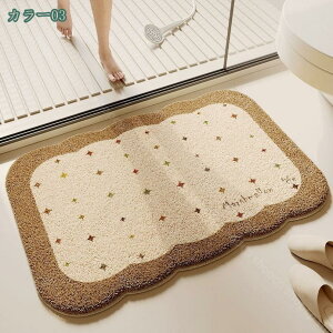 300~OFFN[| oX}bg  􂦂 ӂӂ C}bg ~ @}bg  z }CNt@Co[ K TT _炩  Mtg ې k V ze 