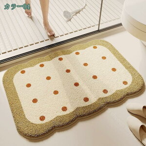 300~OFFN[| C }bg ӂ}bg mXbv }CNt@Co[ z ` @ 􂢉\ ze ~ oX}bg oX[ V[ p }bgK 