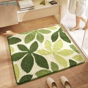 お風呂 マット 足ふきマット ノンスリップ マイクロファイバー 吸水性 長方形 洗濯機 洗い可能 ホテル 滑り止め バスマット バスルーム シャワー 浴槽用 浴室マット快適 ふわふわ 廊下 洗面