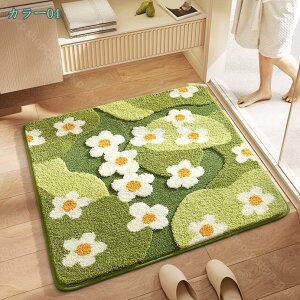 C }bg ӂ}bg mXbv }CNt@Co[ z ` @ 􂢉\ ze ~ oX}bg oX[ V[ p }bgK ӂӂ L 