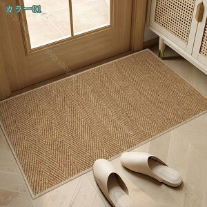 玄関マット 屋外 大判 泥落とし ラバー 業務用 ドアマット 速乾 吸水 屋内 会社 事務所 店舗 飲食店 自宅 工場 おしゃれ 洗える 丸洗い 雨 黒 北欧 耐磨耗性 ドアマット シンプル 無地 足ふき