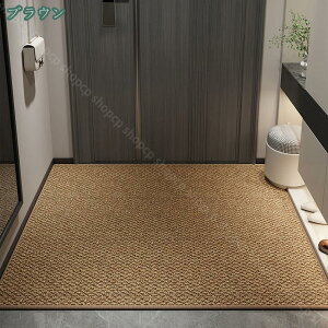 777�~OFF�N�[�|�� ���փ}�b�g �}�b�g �����` �Ɩ��p �ƒ�p �o�X�}�b�g �D���Ƃ� �h�A�}�b�g �z�� �k�� �􂦂� ���� ���� ���O �}�b�g ����~�� �t���A�}�b�g �V���v�� �C���e���A �G���g����