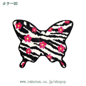 300~OFFN[| oX}bg ӂ}bg ~ z ӂӂ ې }CNt@Co[   䏊  hA}bg J[ybg փ}bg ʏ Lb` NX}X 