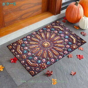 300~OFFN[| փ}bg  O yV Ε DƂ hA}bg ~ 􂦂 ϖՐ v Be[W GgXJ[ybg ƒp Ɩp  EFJ z 