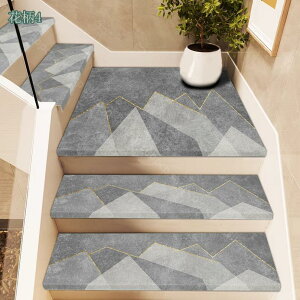 階段マット 吸着階段マット ワイド 滑り止め ズレない 吸着マット 滑らない 防音 足音軽減 転倒防止 傷防止 置くだけ 洗える 水洗い 幅広 大判 カーペット マット 階段用 犬 猫 ペット 高齢者