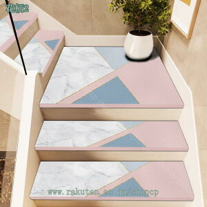 500~OFFN[| ~߃}bg Ki}bg 1 z ~ߕtKi}bg 􂦂 EHbVu h ]|h~ LYh~ PKh~ ₦΍ ybg p Kip ׂ~ J[