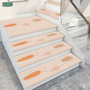 500~OFFN[| Ki}bg z}bg ~߃}bg YȂ z Kip}bg L 唻 1 􂦂 t[OΉ p J[ybg  킢 ybgΉ  L 