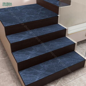 階段マット 滑り止め 吸着タイプ ずれない 洗える ステップマット 1枚入り ペット用 犬 猫 高齢者対応 転倒防止 けが防止 爪・キズ防止 傷防止マット 階段用カーペット 室内用 インテリア 滑