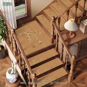 777~OFFN[| Ki}bg ~ z^Cv 􂦂 h ܂ȂȂ R hL z  Ȃ LYh~  GKg   킢 S 芷p J[ybg C