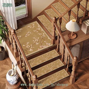 777�~OFF�N�[�|�� �K�i�}�b�g ����~�� �z���^�C�v �􂦂� �h�� �܂�Ȃ��Ȃ� �R�� �h�L �z�� ���� ����Ȃ� �L�Y�h�~ �� �G���K���g ������� ���� ���킢�� �S���� ��芷���p �J�[�y�b�g �C