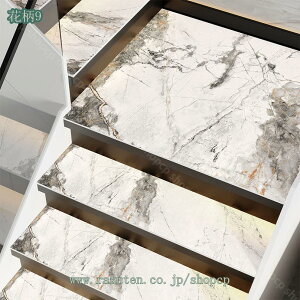 500~OFFN[| KipXebv}bg h ~ z 嗝Ε 􂦂 h~}bg NbVt _炩f gpȒP ېOK ؐKiJo[ k_ CeA