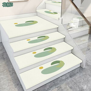 500~OFFN[| Ki~߃}bg z^Cv 􂦂 ܂ȂΉ h ۉ Ki}bg KiJ[ybg k_  ]|h~  S΍ ybgp L  LYh~ ی 