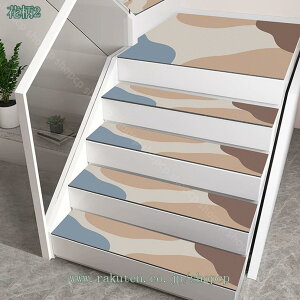 階段滑り止めマット 北欧 幾何学模様 クッション入り 滑り防止ステップ 吸着固定式 防音 洗濯可能 柔らかい質感 環境にやさしい無臭素材 室内用 滑り止めカーペット ペット対応 傷防止 ス