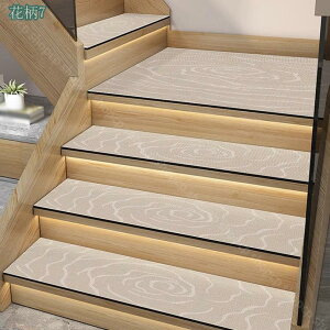 300�~OFF�N�[�|�� �K�i�}�b�g 1������ ����~�� �z���^�C�v �􂦂� �u������ �]�|�h�~ �h�� �l�G�ʗp �y�b�g�Ή� �� �L ���N��� ���N�z �k���� �􉽊w�͗l ������� �V���v�� �����p ���S���S 