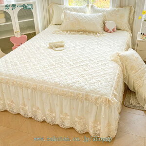 Pn xbhXJ[g ~zcJo[ [Xt xbhV[c VO Z~_u ȓ _炩  }bgXJo[  tt D G Q  k V[c 