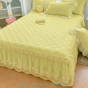 1000~OFFN[| Pn xbhXJ[g ~zcJo[ [Xt xbhV[c VO Z~_u ȓ _炩  }bgXJo[  tt D G Q 