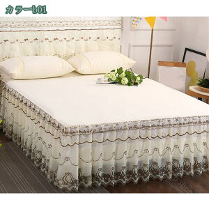 300~OFFN[| xbhXJ[g Pn Rbg  [X i Z~_u VO ꂢ GKg t xbhJo[ V[cJo[ }bgXJo[ ʋC 􂦂  m