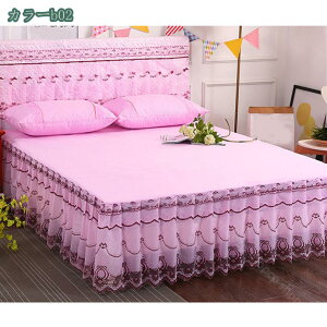 xbhXJ[g Pn Rbg  [X i Z~_u VO ꂢ GKg t xbhJo[ V[cJo[ }bgXJo[ ʋC 􂦂  mEa v[