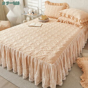 300~OFFN[| xbhXJ[g 2_Jo[ 3_Zbg  i t  LeBO 􂢂炵 _炩 [Xt VO _u Z~_u xbhJo[ }bgXJo[ Y