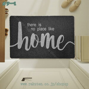 777�~OFF�N�[�|�� ���փ}�b�g ���O ���� ����~�� �Ɩ��p �ƒ�p �D���Ƃ� �V���v�� �J�b�g�\ �z�� ���� �􂦂� �h�A�}�b�g �X�ܗp �ϖ��Ր� �D���� ����h�~ �G���g�����X �E�G���J�� ��� 