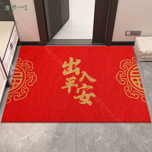 500~OFFN[| փ}bg hA}bg    ^Abv ~ DƂ Jbgł  Ɩp ƒp ItBXp J[ybg O D Ƃ ϋv L x