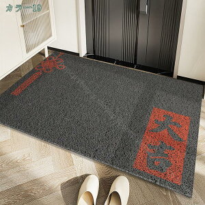 1000~OFFN[|  փ}bg ~   O J[ybg ` J^ ^ Ɩp ƒp 􂦂 Jbg\ hA}bg DƂ ϖՐ ې EGJ Gg