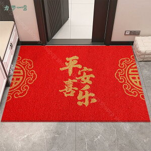 800~OFFN[| փ}bg hA}bg    ^Abv ~ DƂ Jbgł  Ɩp ƒp ItBXp J[ybg O D Ƃ ϋv L x