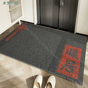 500~OFFN[| փ}bg hA}bg    ^Abv ~ DƂ Jbgł  Ɩp ƒp ItBXp J[ybg O D Ƃ ϋv L x