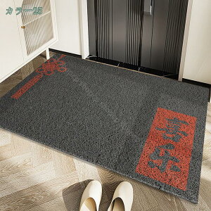 1000~OFFN[|  փ}bg ~   O J[ybg ` J^ ^ Ɩp ƒp 􂦂 Jbg\ hA}bg DƂ ϖՐ ې EGJ Gg