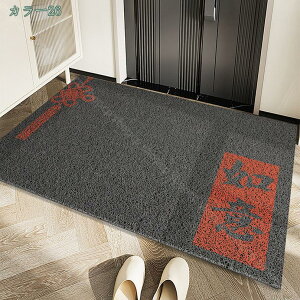 1000~OFFN[|  փ}bg ~   O J[ybg ` J^ ^ Ɩp ƒp 􂦂 Jbg\ hA}bg DƂ ϖՐ ې EGJ Gg