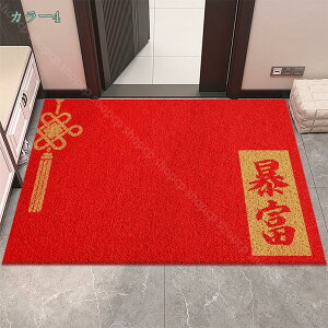 500~OFFN[| փ}bg hA}bg    ^Abv ~ DƂ Jbgł  Ɩp ƒp ItBXp J[ybg O D Ƃ ϋv L x