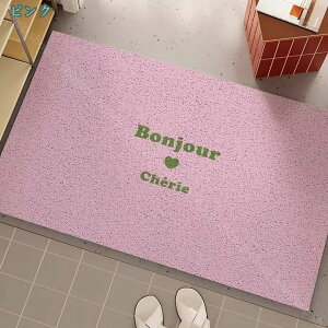 300~OFFN[| փ}bg O k welcome  DƂ hA}bg Ɩp ƒp J[ybg O 􂦂 ~ Jbgo  ȒP ϖՐ ꗎƂ Gg