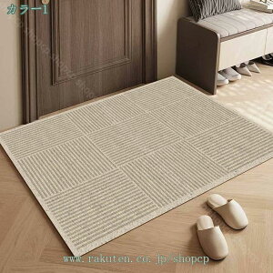 777�~OFF�N�[�|�� ���փ}�b�g ���O �k�� welcome ������� �D���Ƃ� �h�A�}�b�g �Ɩ��p �ƒ�p �J�[�y�b�g ���O �􂦂� ����~�� �J�b�g�o���� ���� �������ȒP �ϖ��Ր� ���ꗎ�Ƃ� �G���g