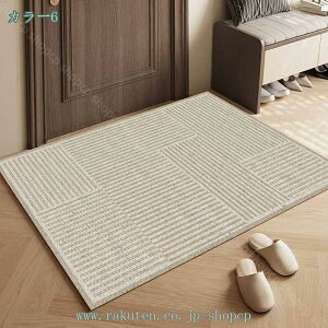 777~OFFN[| փ}bg O k welcome  DƂ hA}bg Ɩp ƒp J[ybg O 􂦂 ~ Jbgo  ȒP ϖՐ ꗎƂ Gg