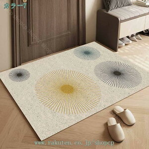 300~OFFN[| փ}bg O k welcome  DƂ hA}bg Ɩp ƒp J[ybg O 􂦂 ~ Jbgo  ȒP ϖՐ ꗎƂ Gg