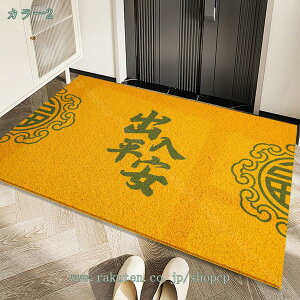 1000~OFFN[|  փ}bg F ~   O J[ybg ` J^ ^ Ɩp ƒp 􂦂 Jbg\ hA}bg DƂ ϖՐ ې EGJ Gg