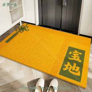  փ}bg F ~   O J[ybg ` J^ ^ Ɩp ƒp 􂦂 Jbg\ hA}bg DƂ ϖՐ ې EGJ GgX  Q