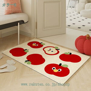 1000~OFFN[| փ}bg O J[ybg DƂ ~ JbgOK hA}bg O  񂲕  ho ϖՐ ȒP ƒp I[V[Y ۈ牀 ct x_