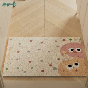 300~OFFN[| փ}bg O J[ybg DƂ ~ JbgOK hA}bg O  J[gD[  ho ϖՐ ȒP ƒp I[V[Y ۈ牀 ct x