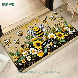 300~OFFN[| փ}bg  @}bg O 􂦂   ` ~ h O DƂ z J[ybg I[V[Y ϖՐ RۖhL Xbv]|h~ G