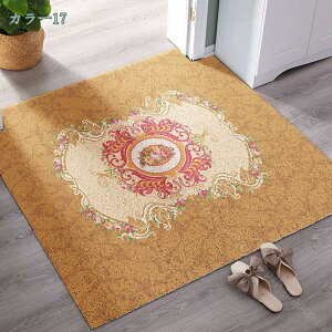 500~OFFN[| փ}bg  O  GgX}bg 킢 hA}bg 􉽊w}bg  O}bg փ}bg O  p\ sv Ȃ 䏊 }bg tJtJ