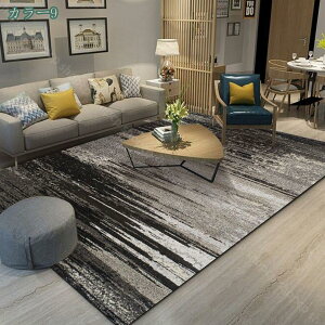 300~OFFN[| O O}bg 􂦂   OJ[ybg I[V[Y zbgJ[ybgΉ k ėp ~p  bR 􉽊w ې J[ybg EHbVu 