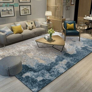 300~OFFN[| O O}bg 􂦂   OJ[ybg I[V[Y zbgJ[ybgΉ k ėp ~p  bR 􉽊w ې J[ybg EHbVu 